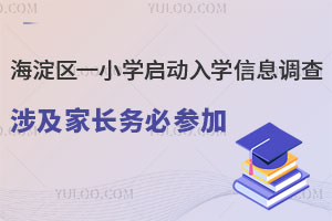 ^(q)һСW(xu)(dng)W(xu)Ϣ{(dio)漰L(zhng)(w)؅ܺҕ