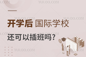 _W(xu)󣬇HW(xu)У߀Բ?