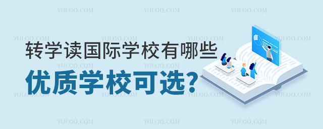 D(zhun)W(xu)xHW(xu)УЩ(yu)|(zh)W(xu)x.jpg