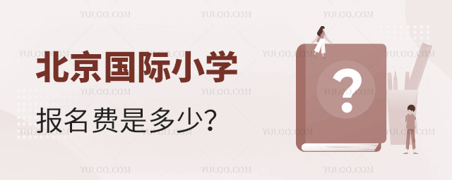 (gu)HСW(xu)(bo)M(fi)Ƕ.jpg