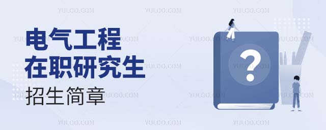 늚⹤о