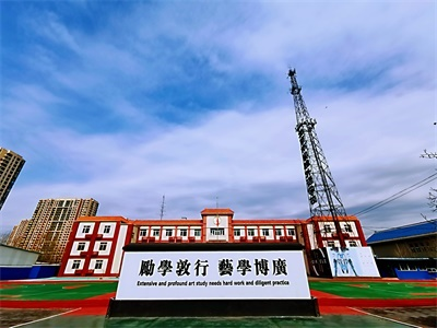ЌZW(xu)У