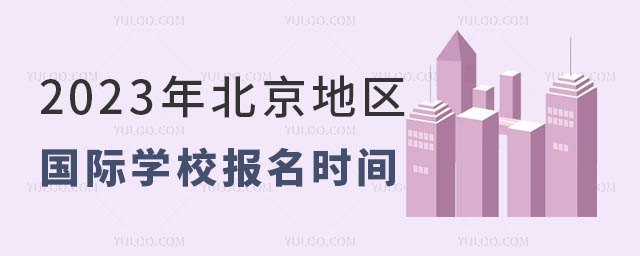 (gu)HW(xu)Уxr(sh)g
