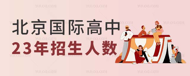 (gu)Hа˔(sh)