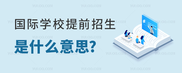 HW(xu)Уǰrg(yu)l.jpg