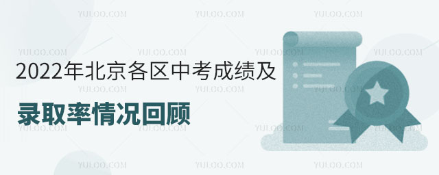 2022걱^(q)пɿ(j)?c)?/></p><h2>һ2022걱^(q)пɿ(j)?c)?/h2><p style=