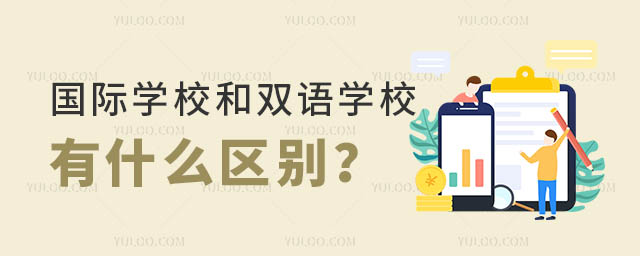 (gu)HW(xu)УpZ(y)W(xu)Уʲô^(q)e.jpg
