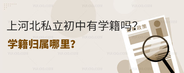 Ϻӱ˽ЌW(xu)W(xu)w