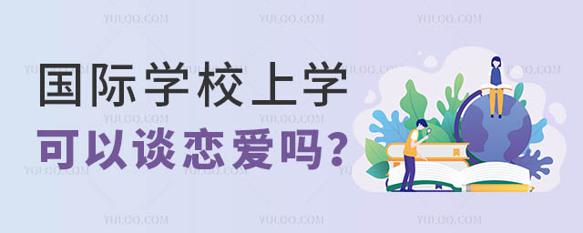 (gu)HW(xu)Մِ(i).jpg
