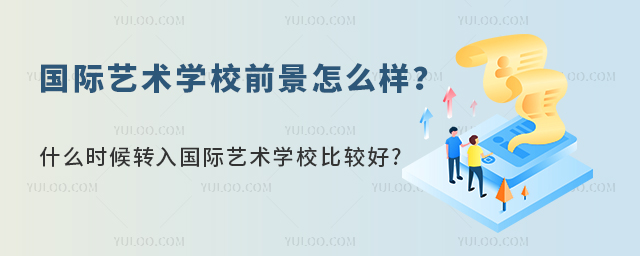 (gu)Hˇg(sh)W(xu)Уǰ.jpg