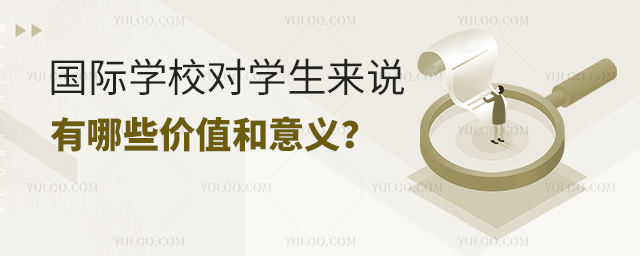 (gu)HW(xu)У(du)W(xu)x.jpg