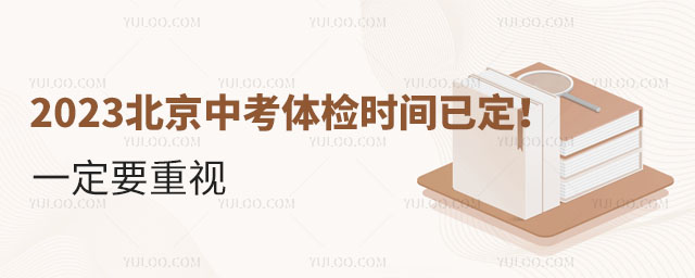 2023пwzr(sh)gѹ