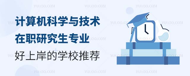 ӋC(j)ƌW(xu)cg(sh)I(y)оϰČW(xu)У]