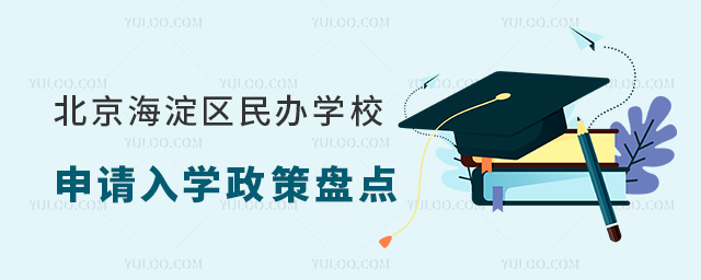 ^(q)kW(xu)УՈ(qng)W(xu)߱P(pn)c(din)