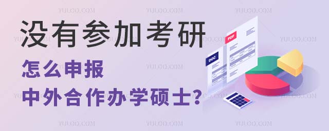 ]ЅӿôkW(xu)Tʿ