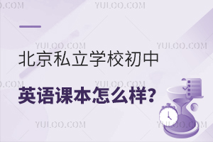 ˽W(xu)УӢZ(y)nô2023׃(dng)