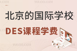؅^(q)HW(xu)У_O(sh)DSEnһX