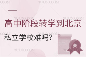AD(zhun)W(xu)˽W(xu)УyD(zhun)W(xu)̣