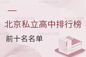 2023¹˽аǰʮΣޑ