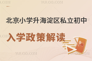 СW(xu)^(q)˽W(xu)߽x(ޑ)