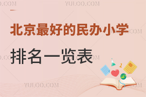 2023걱õkСWһ[(WMޗl)