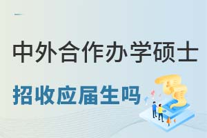 kW(xu)Tʿ(zhun)I(y)Ց(yng)?