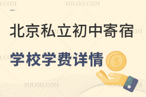 ˽мތW(xu)УW(xu)M(fi)Ԕסޗl