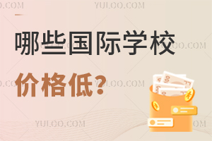 ȫЩHW(xu)Уr(W(xu)M)?