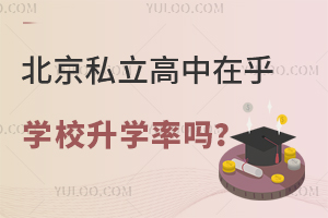 ˽ںW(xu)УW(xu)ʆ᣿W(xu)ʴʩЩ