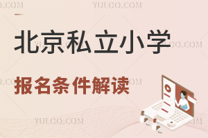 ˽СW(xu)(bo)lx2023СߺΕr(sh)l(f)