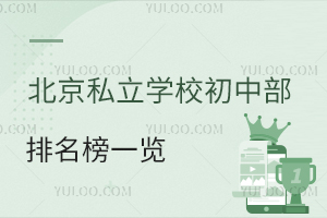 2024걱˽WУвһ[(WMڱ)