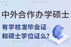 kW(xu)TʿЌW(xu)Уl(f)I(y)CʹTʿW(xu)λCô