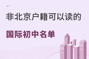 2023ǱW(xu)xćH(W(xu)M(fi))