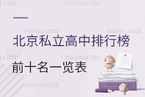 2023걱˽аǰʮһ[(Wʸ߲ޑ)