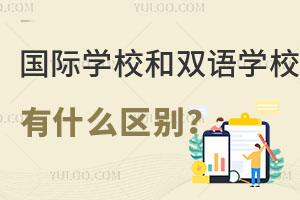 HW(xu)УpZW(xu)Уą^(q)eʲô