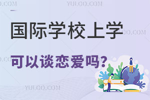 HW(xu)УόW(xu)ĺӿՄِۆ᣿