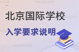 2023걱HW(xu)УW(xu)ҪfЌW(xu)У£