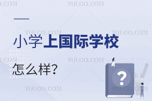 СWχHWУô?УҪעЩ?