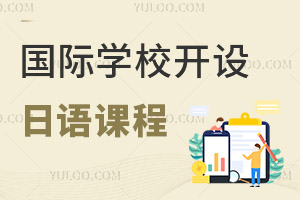 HW(xu)У_O(sh)Zn̽B_O(sh)ձČW(xu)УΣ