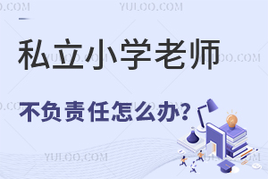 ˽СW(xu)ώؓ(f)؟(z)ôk@׷NQk