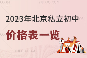 2023걱˽Ѓrһ[()