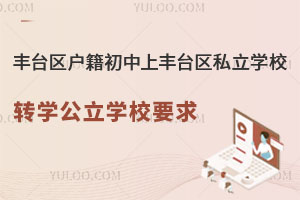 S_(ti)^(q)S_(ti)^(q)˽W(xu)УD(zhun)W(xu)W(xu)УҪ