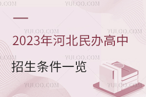 2023ӱklһ[@ЩlM