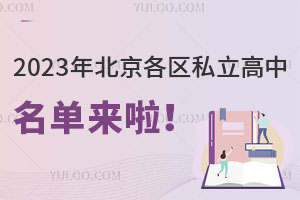 ٿ2024걱^(q)˽΁߀ПT}