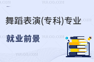 赸()I(y)͘I(y)ǰ