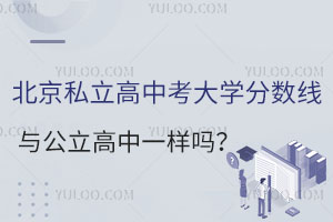 ˽пW(xu)?jn)?sh)cһӆ᣿