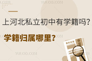 Ϻӱ˽ЌW(xu)W(xu)w