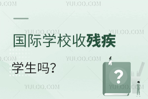 HWУ՚W?