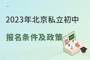 2023걱˽Ј(bo)lһ[(ͷǾ)