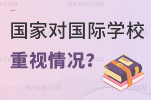 ʲô(gu)Ҍ(du)(gu)HW(xu)Уҕrڲ